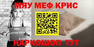 мдпв Среднеуральск