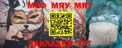 мдпв Среднеуральск