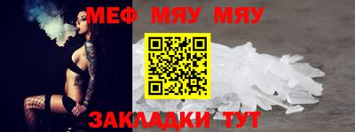 экстази Ставрополь