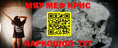 экстази Старая Купавна