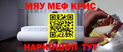 мдпв Среднеуральск
