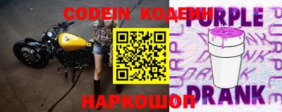 меф VHQ Сланцы