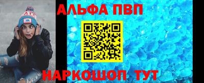 экстази Ставрополь
