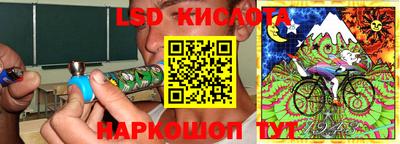 экстази Старая Купавна