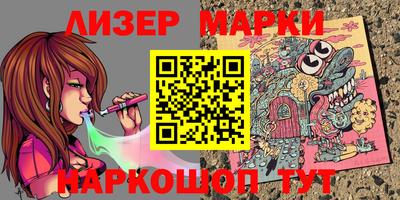 экстази Старая Купавна