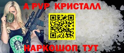 мдпв Среднеуральск