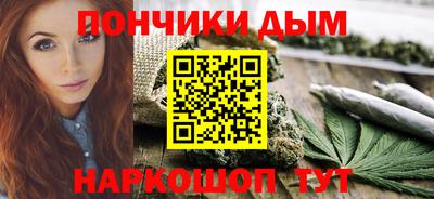 экстази Старая Купавна