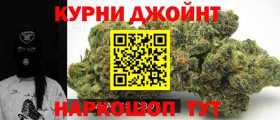 экстази Ставрополь