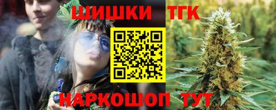 экстази Старая Купавна