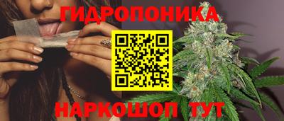 экстази Старая Купавна