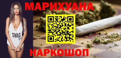 экстази Старая Купавна