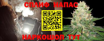 экстази Старая Купавна