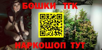 экстази Ставрополь