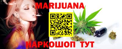 экстази Ставрополь
