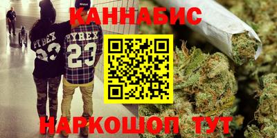 экстази Старая Купавна