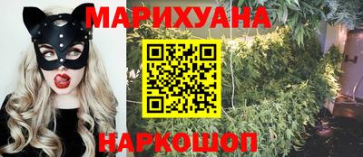 экстази Ставрополь