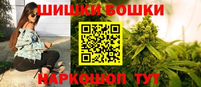 экстази Старая Купавна