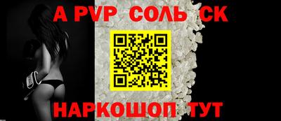 экстази Старая Купавна
