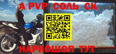 мдпв Среднеуральск