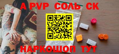 мдпв Среднеуральск