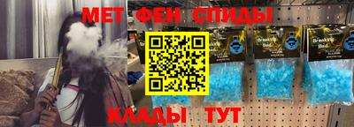 экстази Старая Купавна