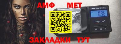 мдпв Среднеуральск