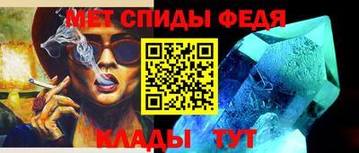 экстази Ставрополь
