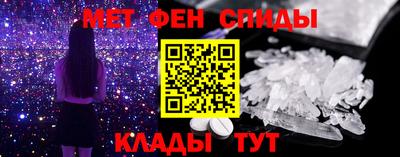 мдпв Среднеуральск