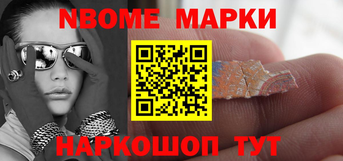 LSD-25 экстази ecstasy  Вход с VPN  ЛСД экстази кислота  Похвистнево 