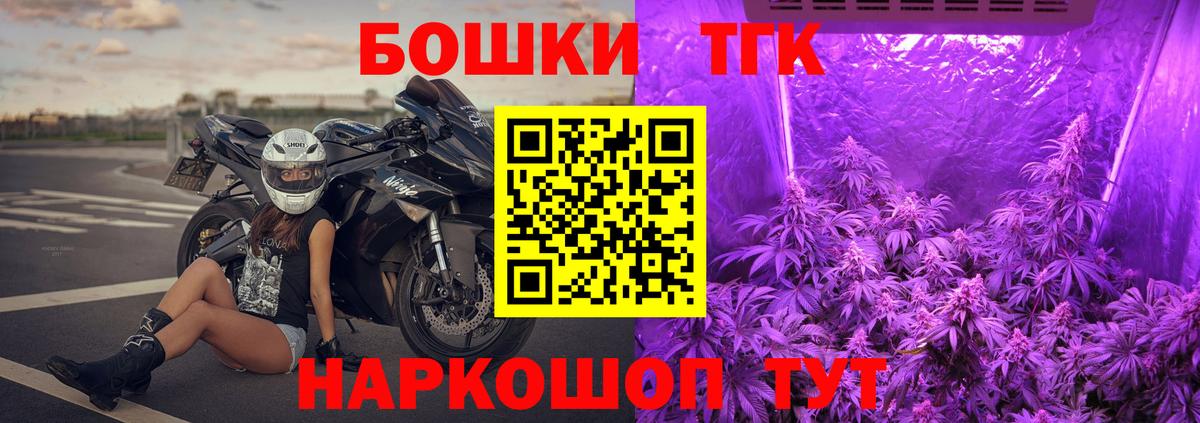 Канабис сатива  Каннабис индика  Марихуана VHQ  Похвистнево  Конопля Ganja  Вход с VPN 